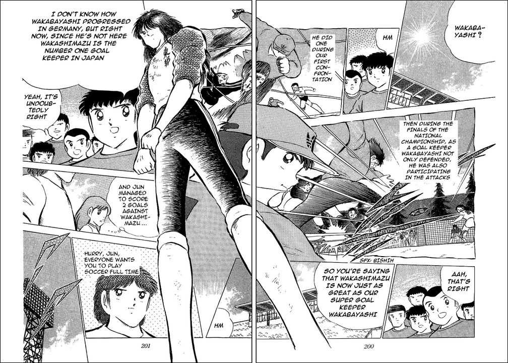 Read Captain Tsubasa en Manga Online