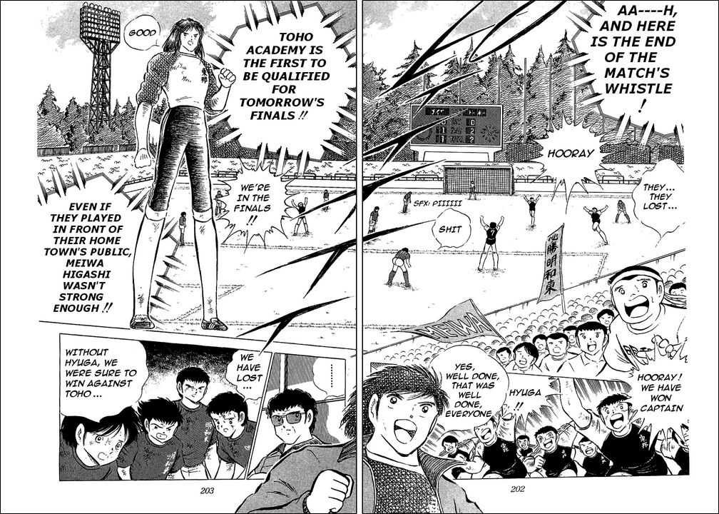 Read Captain Tsubasa en Manga Online