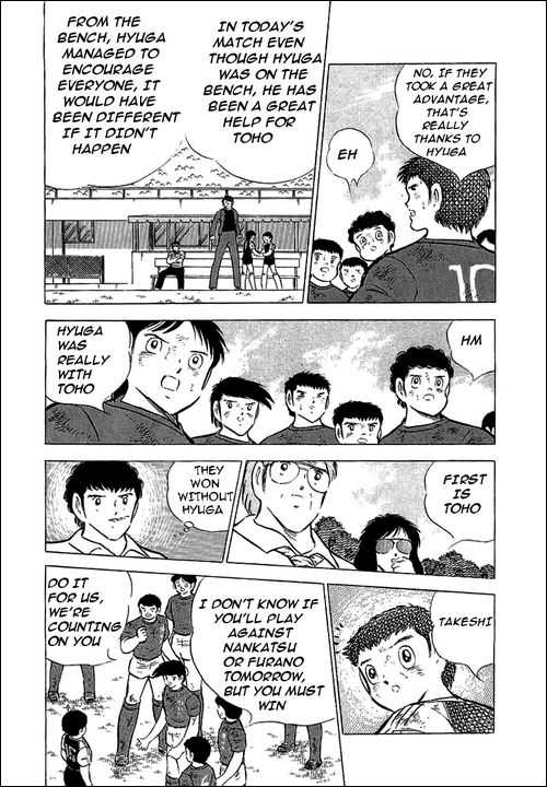Read Captain Tsubasa en Manga Online