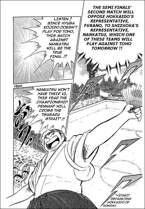 Read Captain Tsubasa en Manga Online