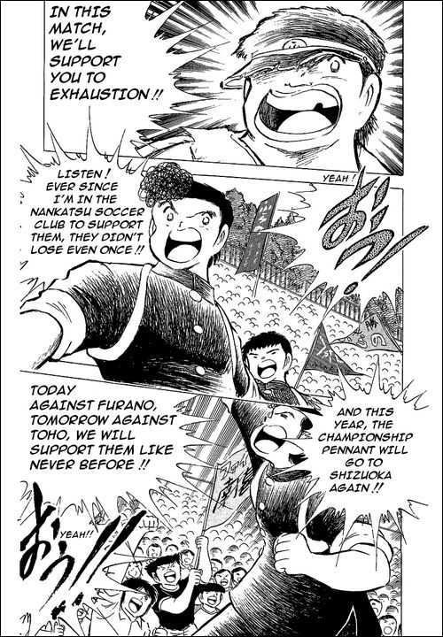 Read Captain Tsubasa en Manga Online