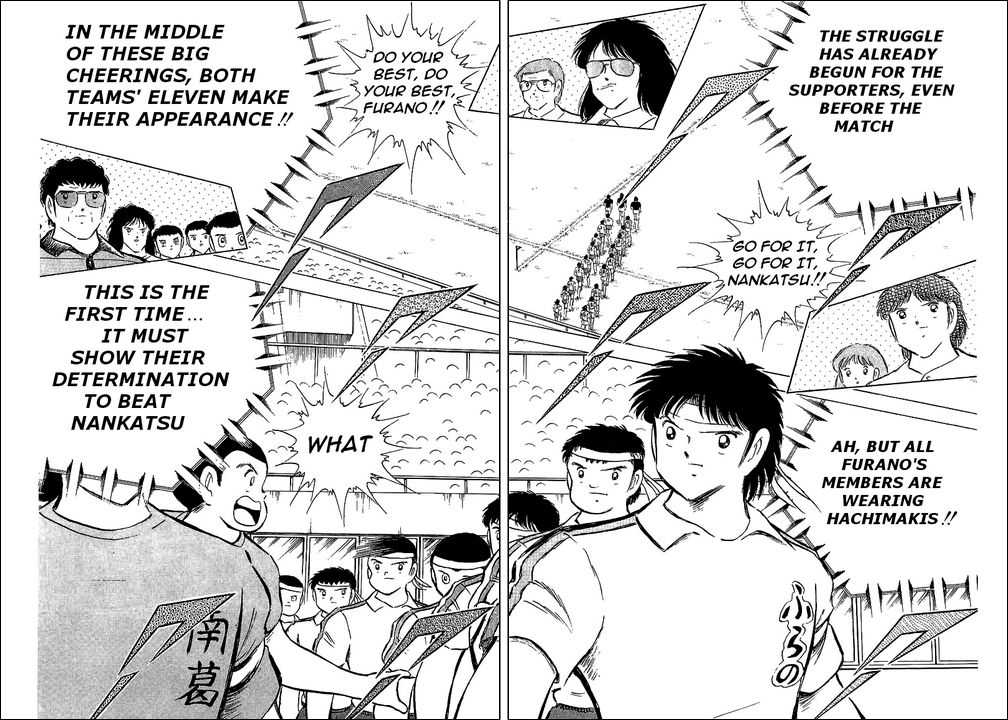 Read Captain Tsubasa en Manga Online