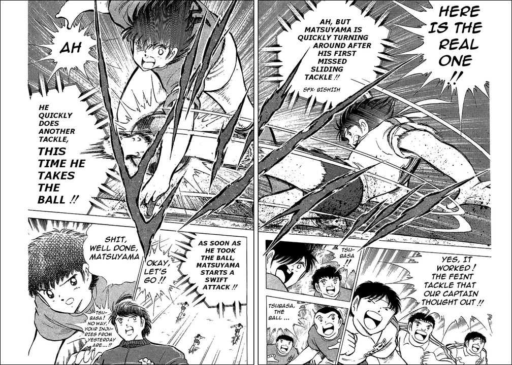 Read Captain Tsubasa en Manga Online