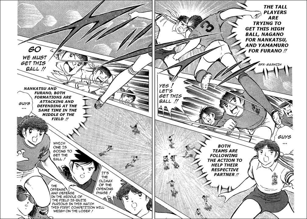 Read Captain Tsubasa en Manga Online