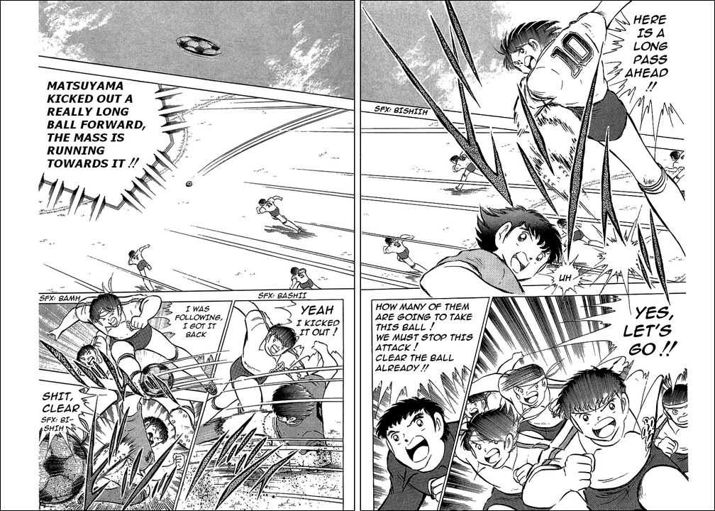 Read Captain Tsubasa en Manga Online
