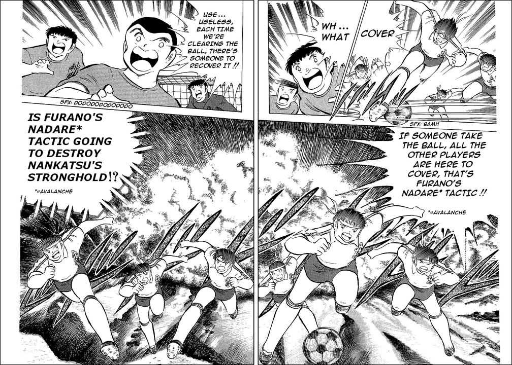 Read Captain Tsubasa en Manga Online