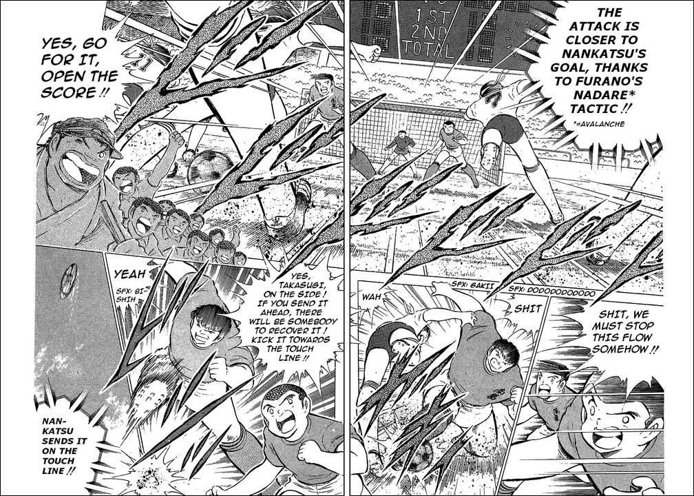 Read Captain Tsubasa en Manga Online