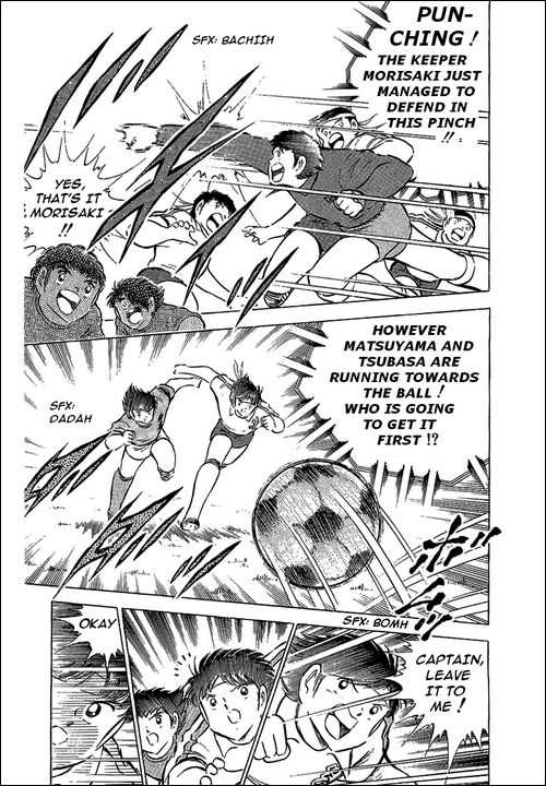 Read Captain Tsubasa en Manga Online