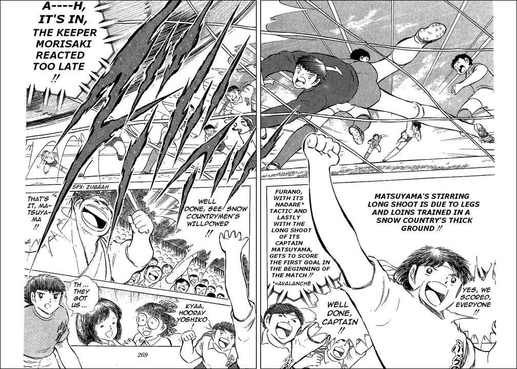 Read Captain Tsubasa en Manga Online