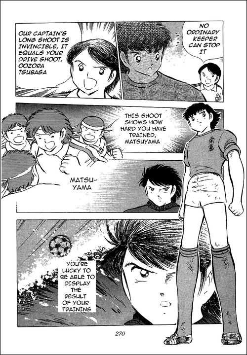 Read Captain Tsubasa en Manga Online
