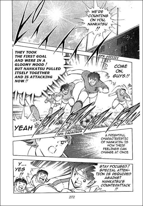 Read Captain Tsubasa en Manga Online