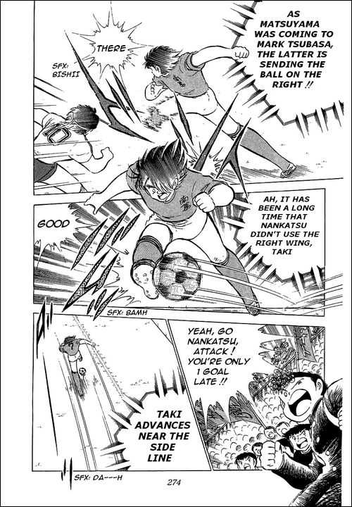 Read Captain Tsubasa en Manga Online