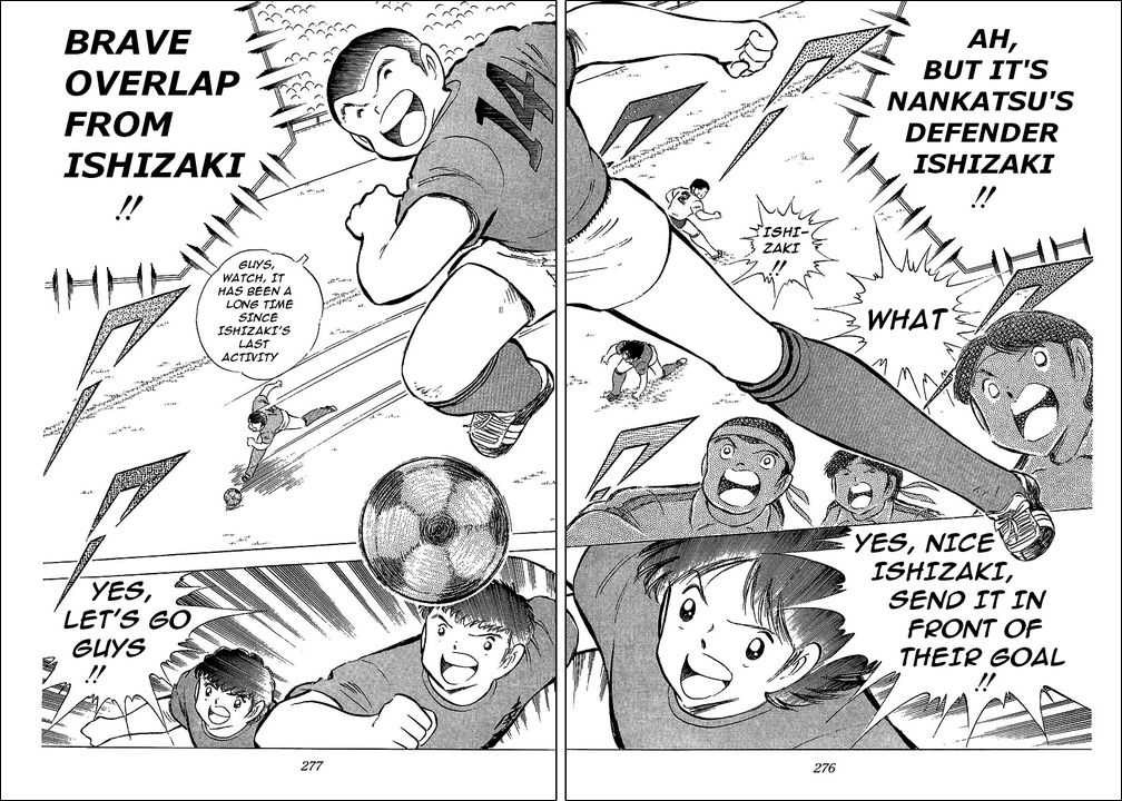 Read Captain Tsubasa en Manga Online