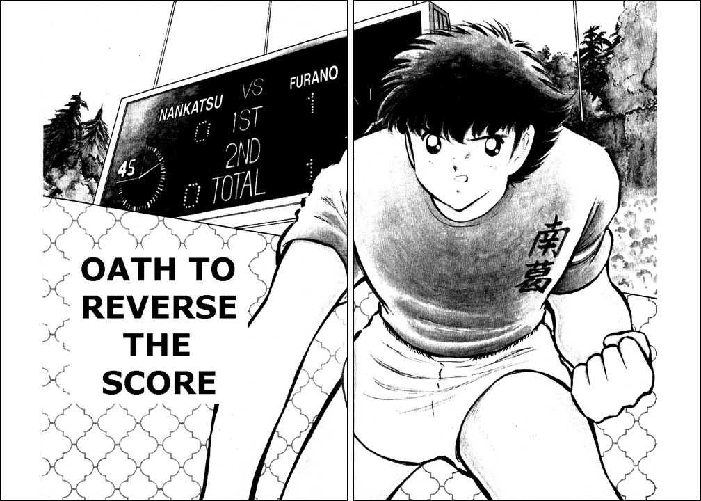 Read Captain Tsubasa en Manga Online