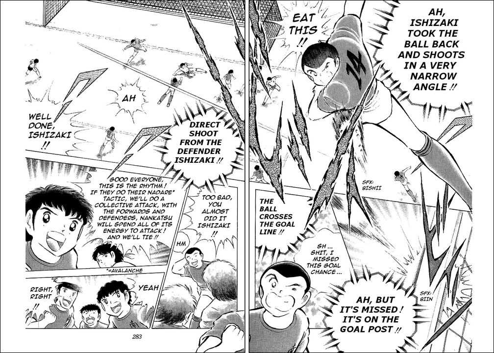 Read Captain Tsubasa en Manga Online