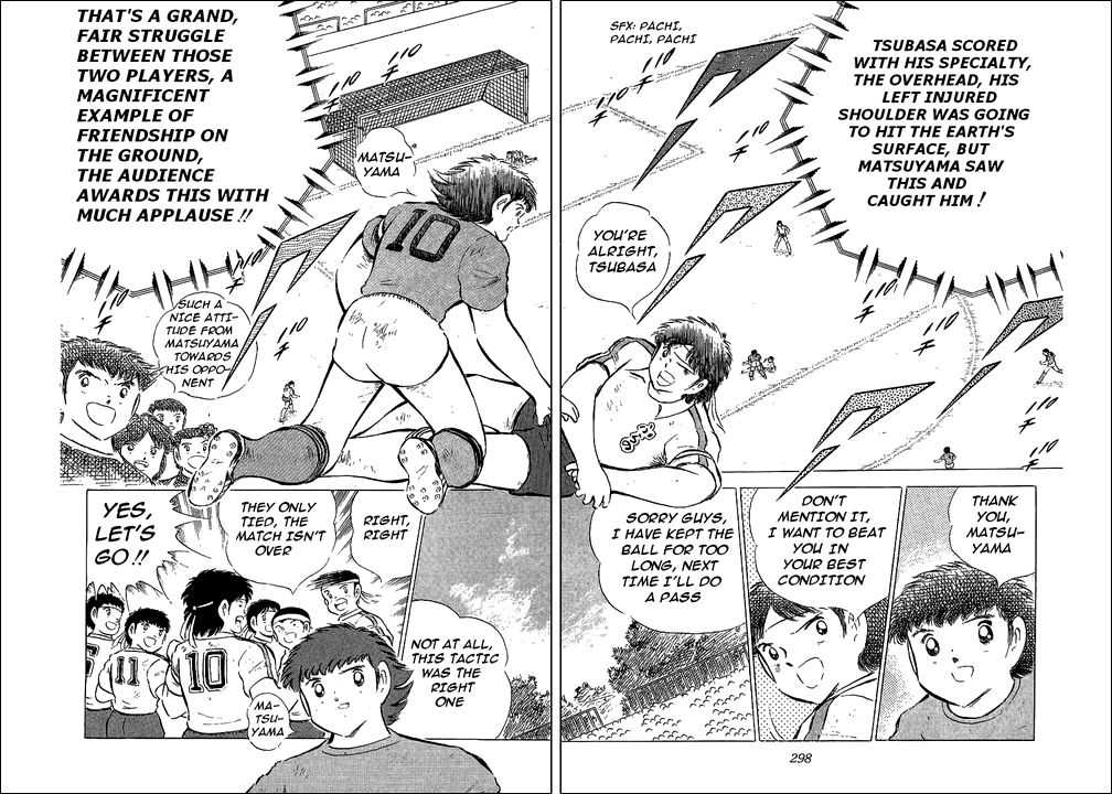Read Captain Tsubasa en Manga Online