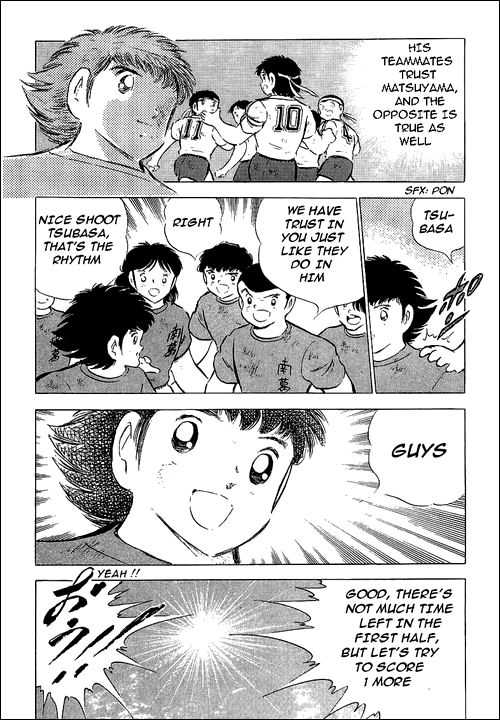 Read Captain Tsubasa en Manga Online