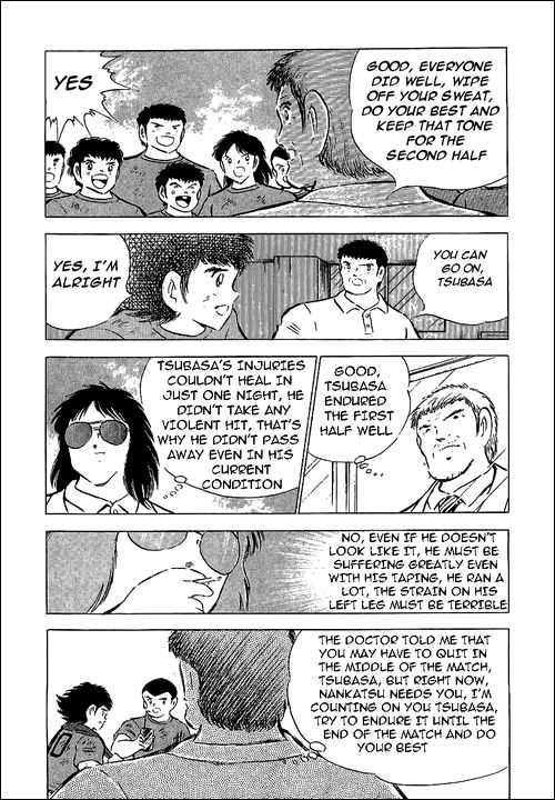 Read Captain Tsubasa en Manga Online