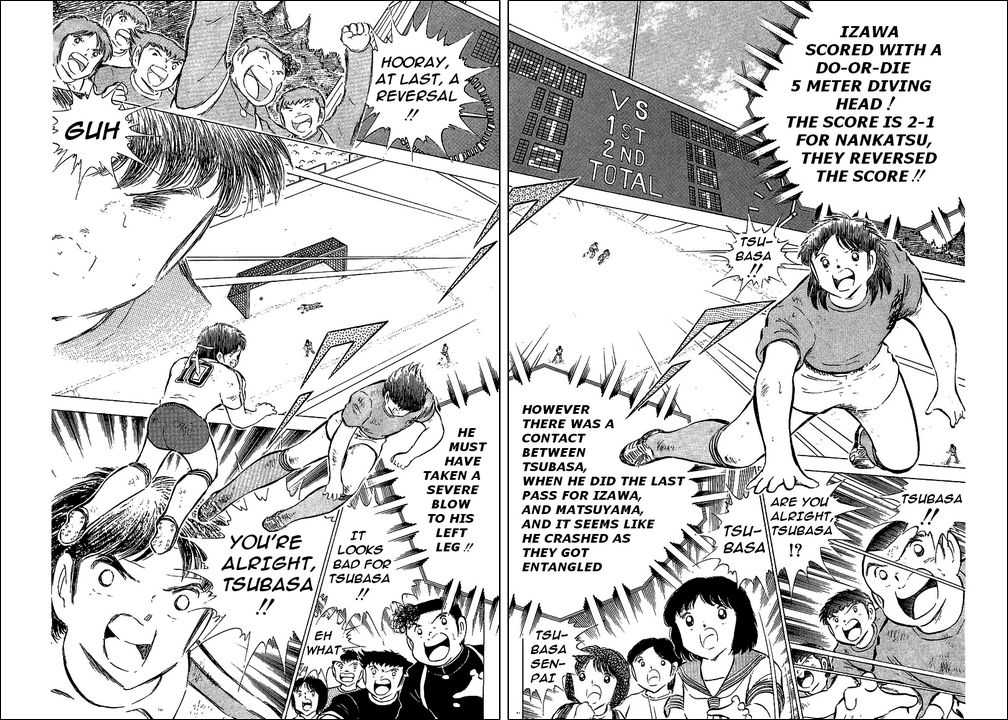 Read Captain Tsubasa en Manga Online