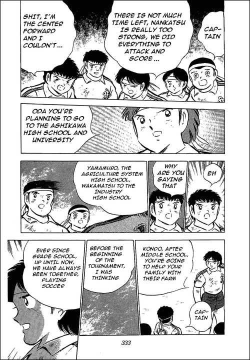 Read Captain Tsubasa en Manga Online