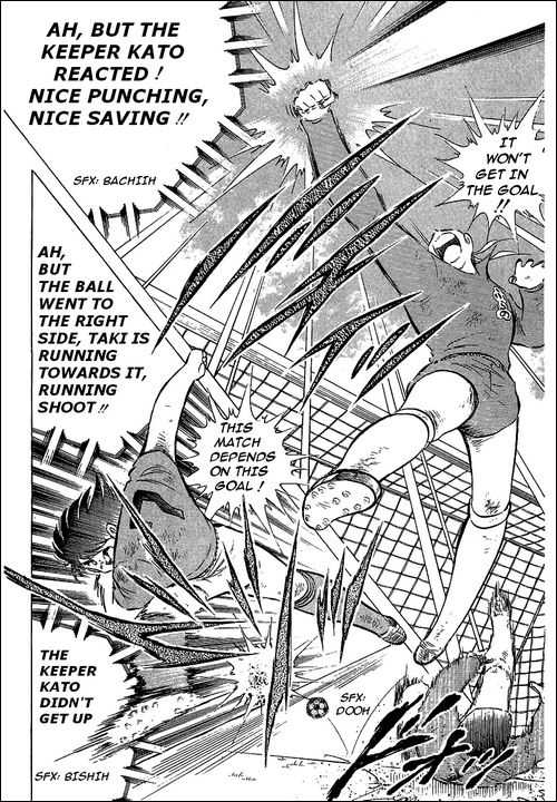 Read Captain Tsubasa en Manga Online