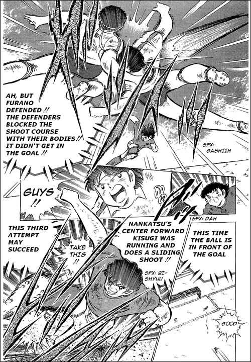 Read Captain Tsubasa en Manga Online