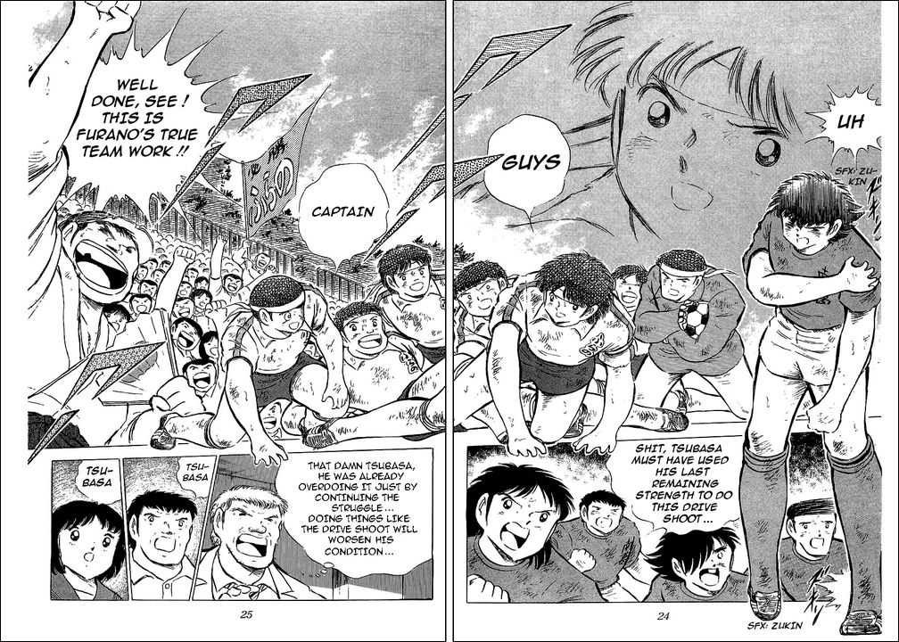 Read Captain Tsubasa en Manga Online