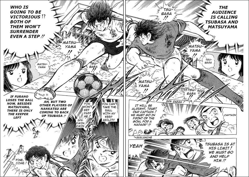 Read Captain Tsubasa en Manga Online