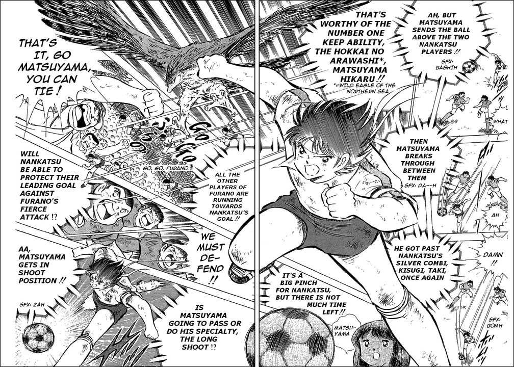 Read Captain Tsubasa en Manga Online