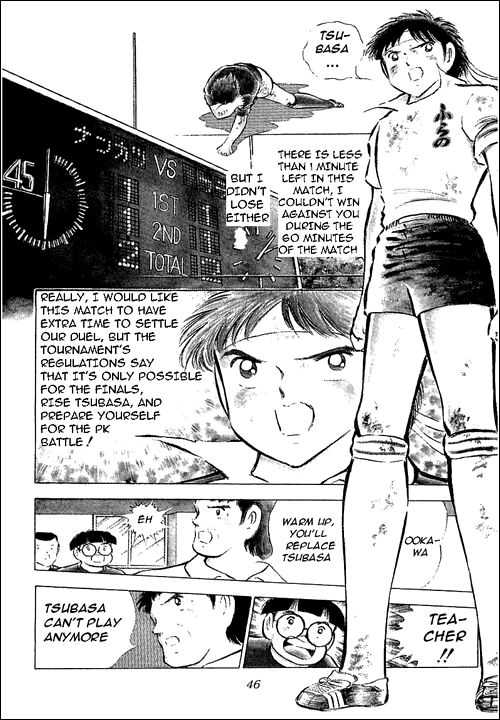 Read Captain Tsubasa en Manga Online