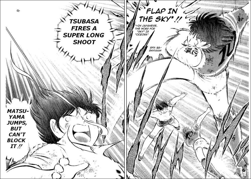 Read Captain Tsubasa en Manga Online