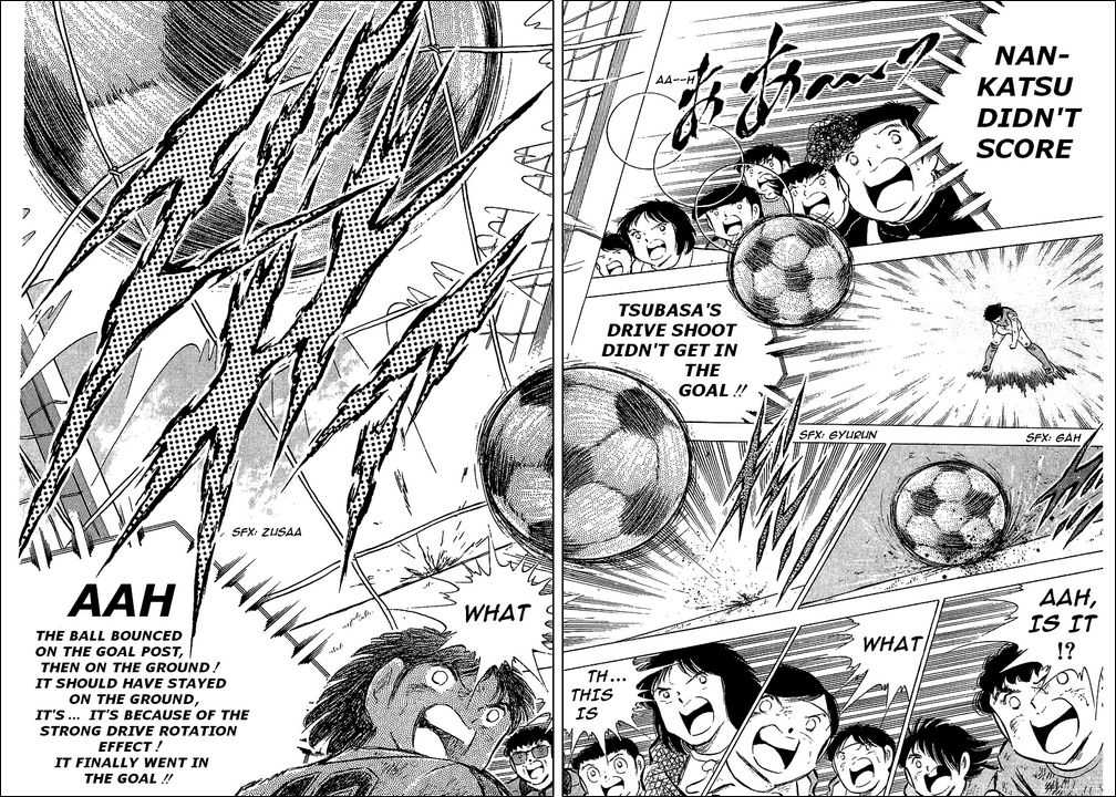 Read Captain Tsubasa en Manga Online