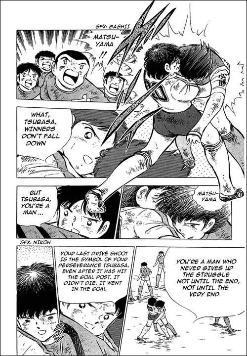 Read Captain Tsubasa en Manga Online
