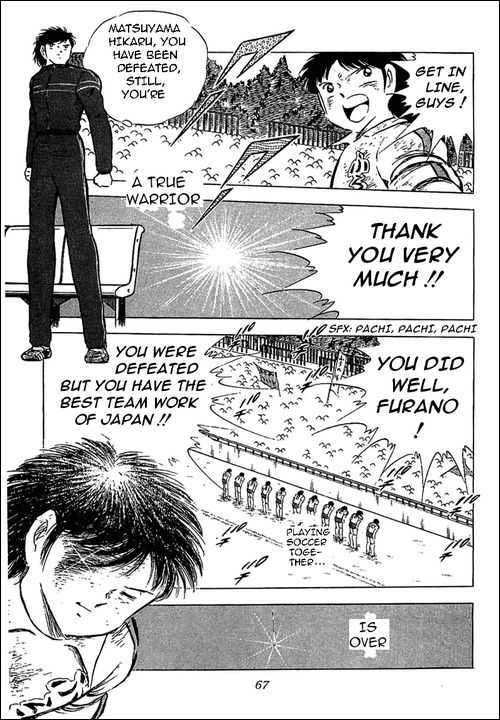 Read Captain Tsubasa en Manga Online