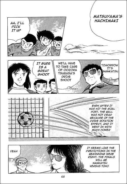 Read Captain Tsubasa en Manga Online