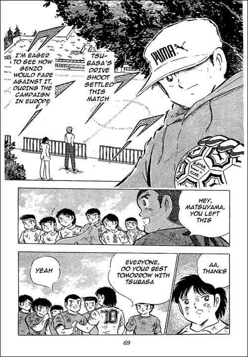 Read Captain Tsubasa en Manga Online