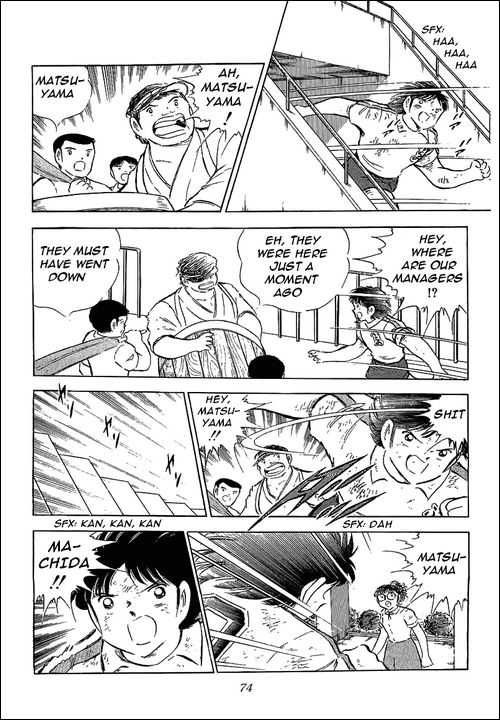 Read Captain Tsubasa en Manga Online