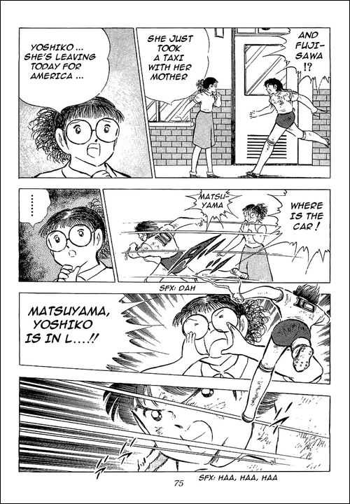 Read Captain Tsubasa en Manga Online