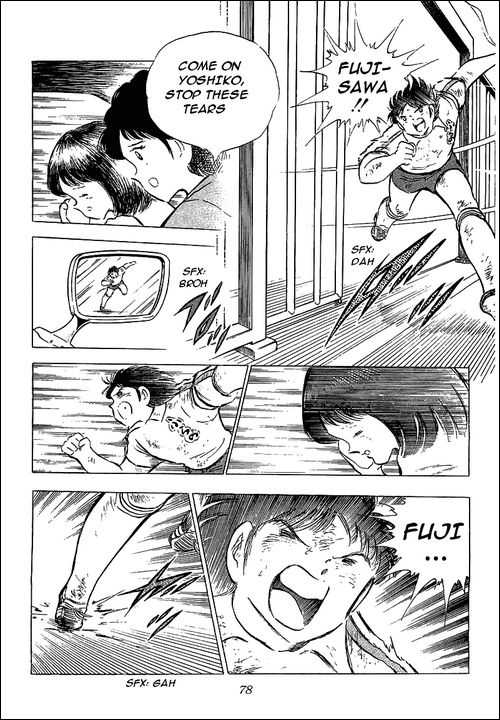 Read Captain Tsubasa en Manga Online
