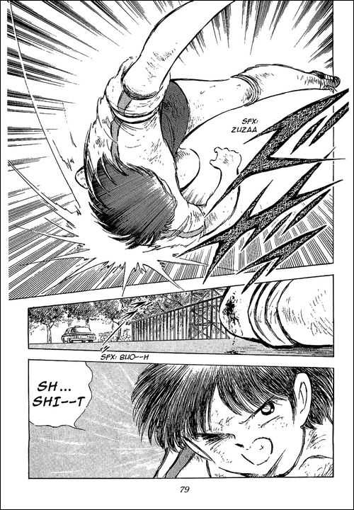 Read Captain Tsubasa en Manga Online