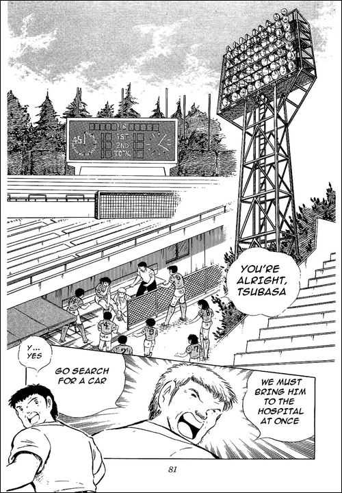 Read Captain Tsubasa en Manga Online