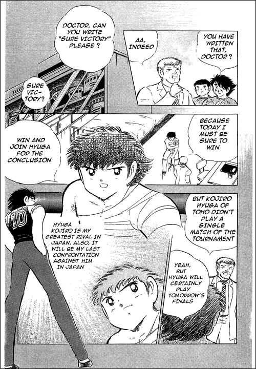 Read Captain Tsubasa en Manga Online