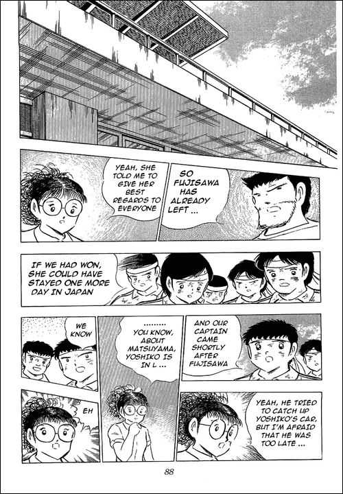 Read Captain Tsubasa en Manga Online