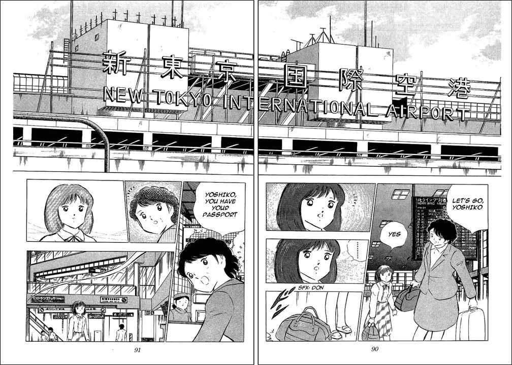 Read Captain Tsubasa en Manga Online