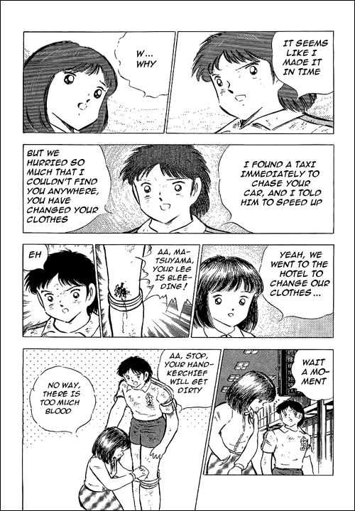 Read Captain Tsubasa en Manga Online