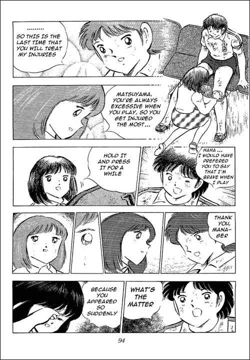 Read Captain Tsubasa en Manga Online