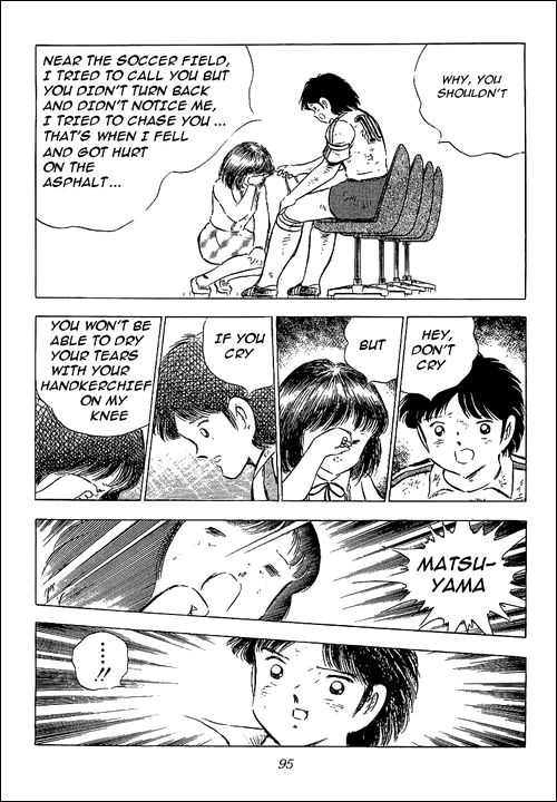 Read Captain Tsubasa en Manga Online