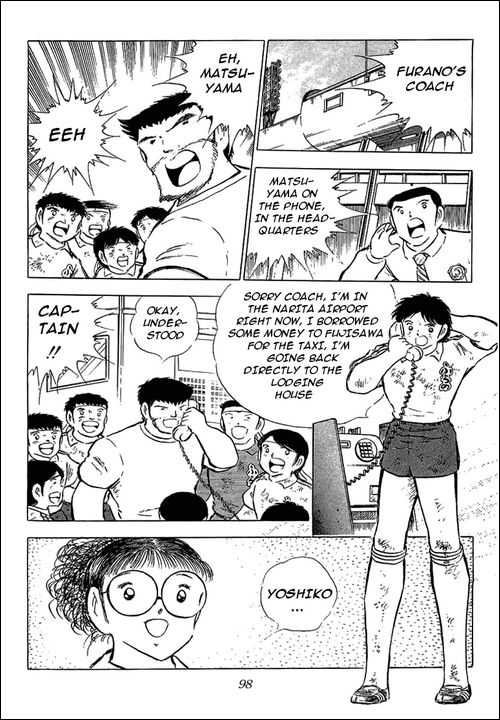 Read Captain Tsubasa en Manga Online