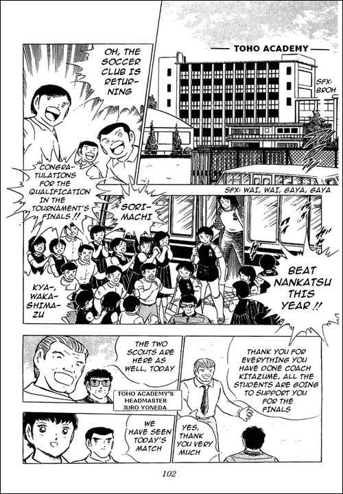 Read Captain Tsubasa en Manga Online