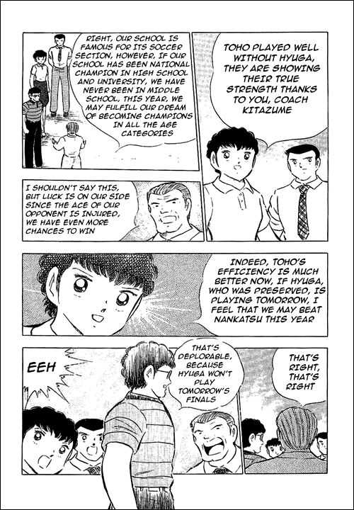 Read Captain Tsubasa en Manga Online